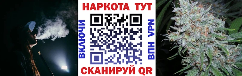 Наркота Олонец Cocaine  ссылка на мегу ССЫЛКА  Бошки Шишки  МЕФ 