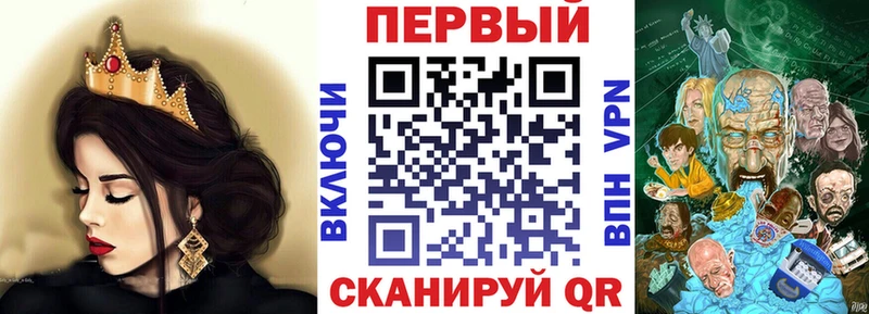 купить наркотики цена Олонец АМФЕТАМИН 97%