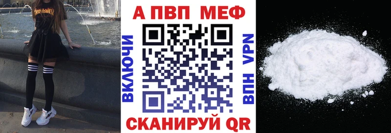 А ПВП СК КРИС  даркнет сайт  Олонец 