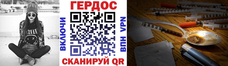 закладка  OMG ТОР  Героин Heroin  Олонец 