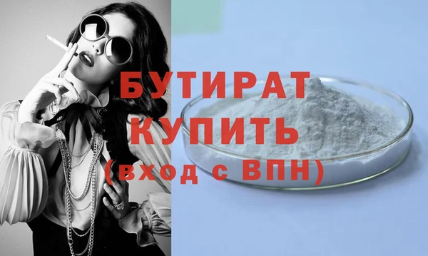 PSILOCYBIN Надым