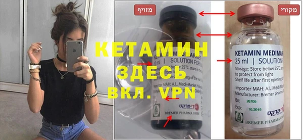 ГАЛЛЮЦИНОГЕННЫЕ ГРИБЫ Навашино