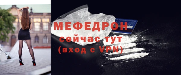 ГАЛЛЮЦИНОГЕННЫЕ ГРИБЫ Навашино