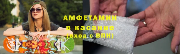 PSILOCYBIN Надым