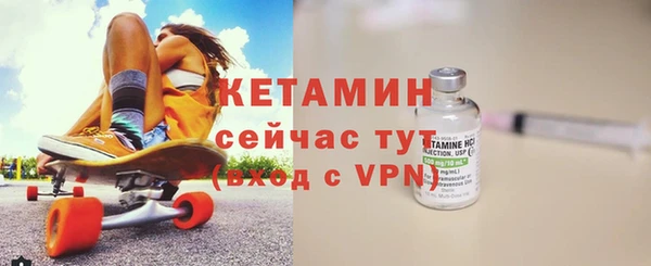 PSILOCYBIN Надым