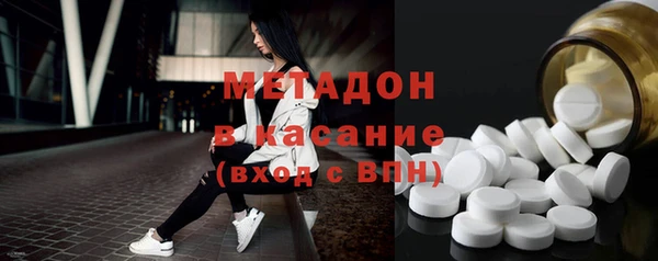 PSILOCYBIN Надым