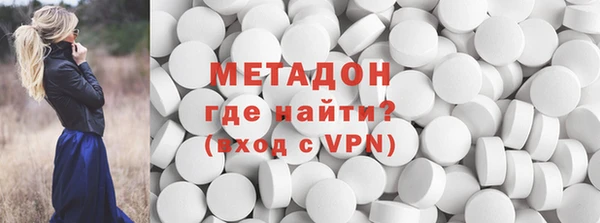 PSILOCYBIN Надым