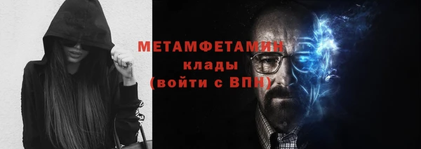 гашиш Михайловка