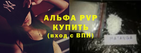 PSILOCYBIN Надым