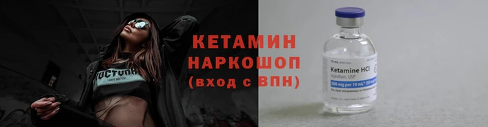 ГАЛЛЮЦИНОГЕННЫЕ ГРИБЫ Навашино