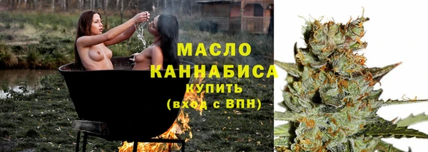 PSILOCYBIN Надым