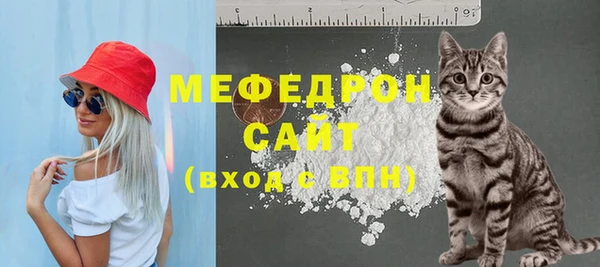 ГАЛЛЮЦИНОГЕННЫЕ ГРИБЫ Навашино