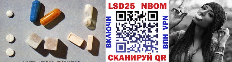 мега ONION  Олонец  LSD-25 экстази кислота 