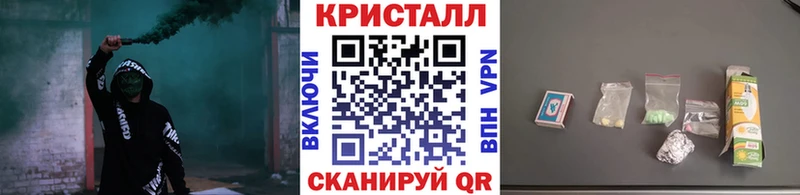 МЕТАМФЕТАМИН пудра  Олонец 