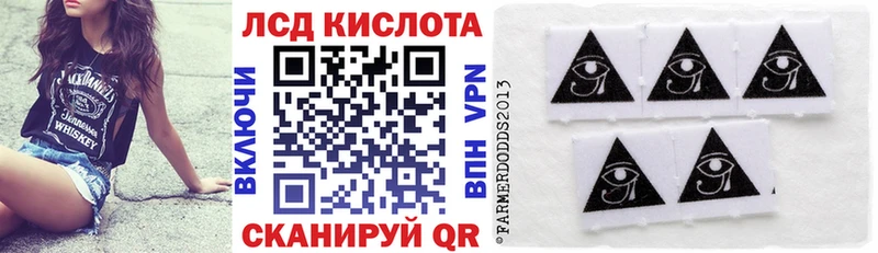 kraken маркетплейс  наркотики  Олонец  Марки NBOMe 1,5мг 